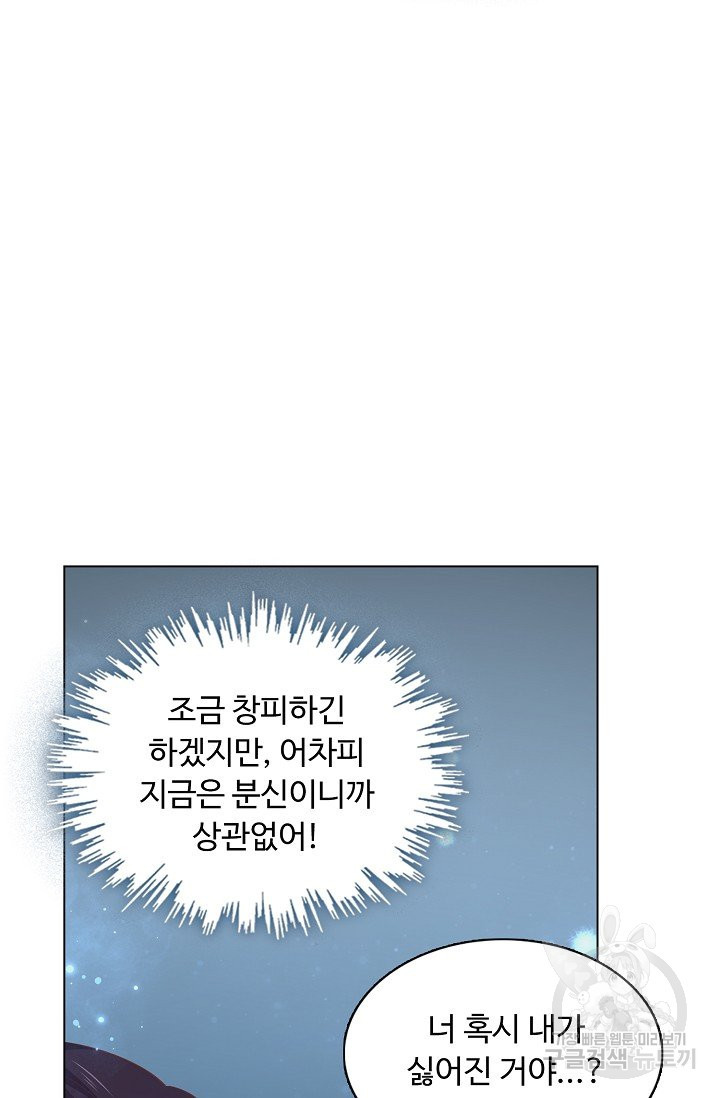 1638440862025xswd0vgik8.jpeg