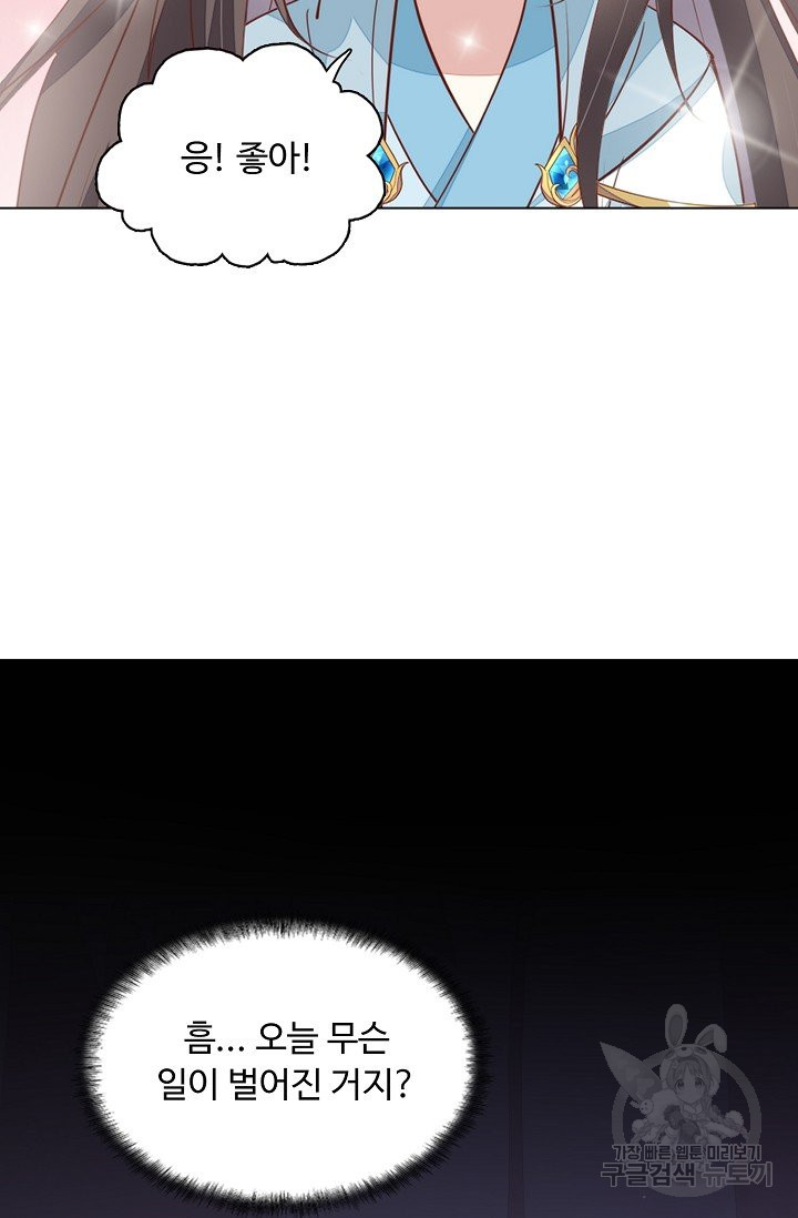1638440863195yuigc4thd0c.jpeg