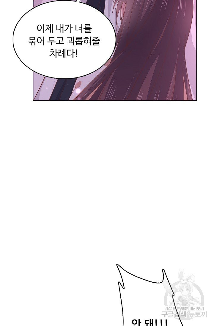 16384408648048jtnb07dg48.jpeg