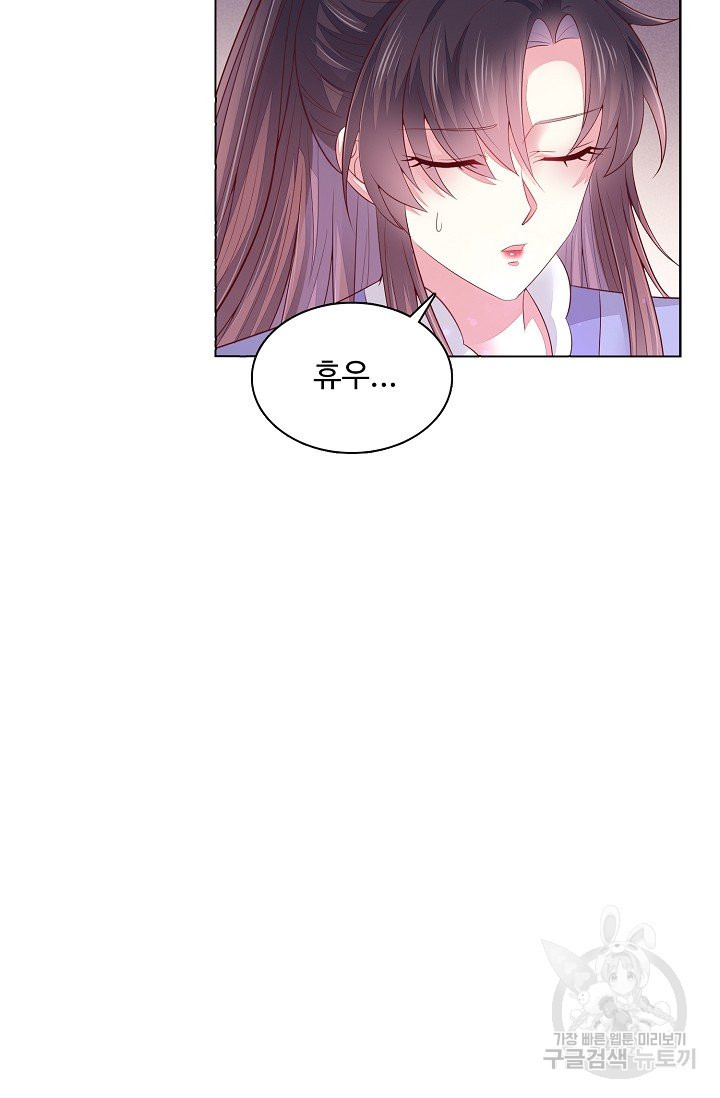 1638440866411wecim6345qa.jpeg