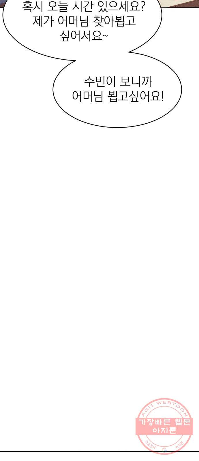 1638459919301rcflyheupdt.jpeg