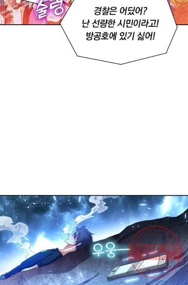 1638440458521vuqn2ddluc.jpeg
