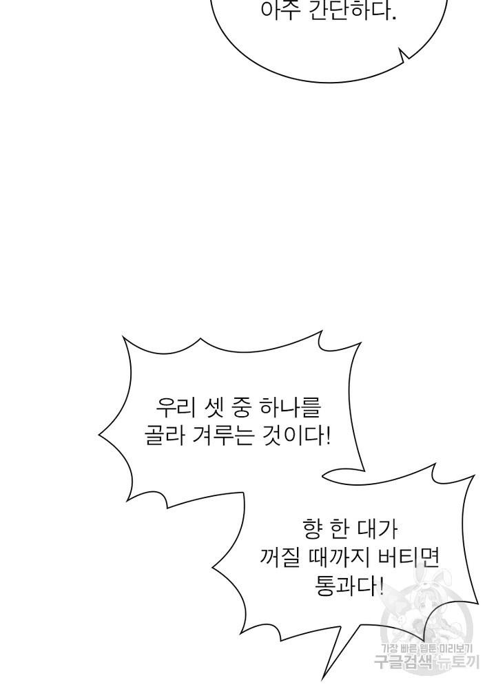 163843708077329zn1wdib1q.jpeg