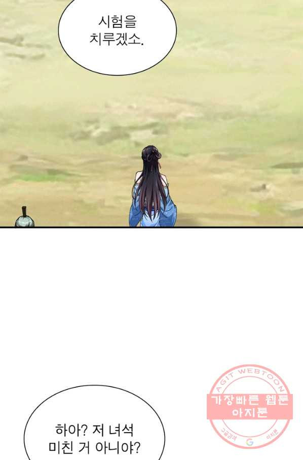 1638437100490rs7ad6fq3x.jpeg