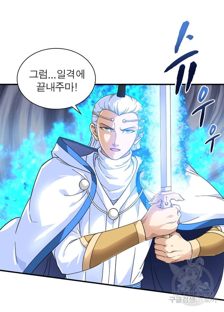 1638437349551kr5xnhn8ca.jpeg
