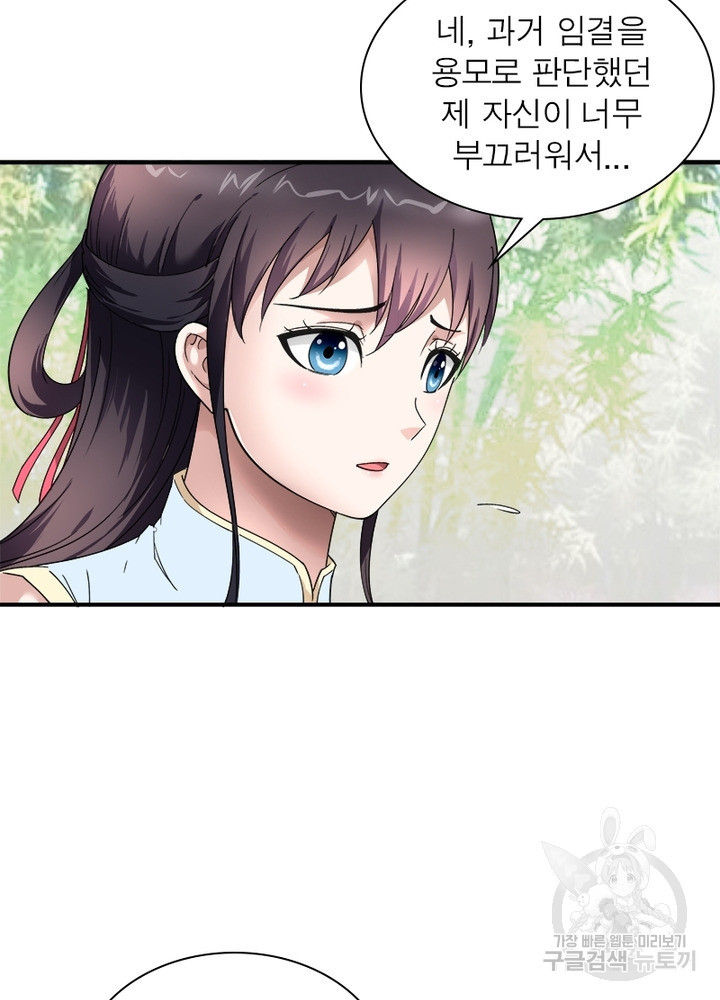 1638437352902hq6h66n2kza.jpeg