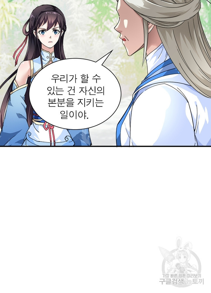 1638437353981jjtgq6xh4za.jpeg