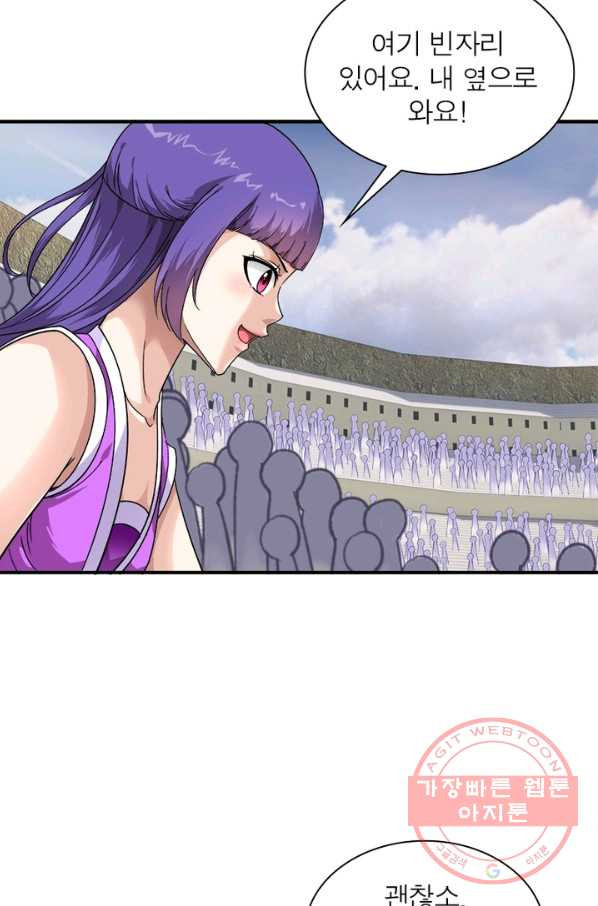 16384377597000p1e2yf9si9.jpeg
