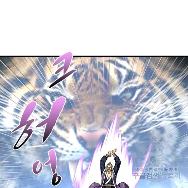 16384377884044krb3npjg43.jpeg