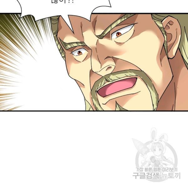 1638437789171is1umjrwm9b.jpeg