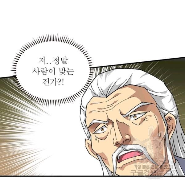 1638437789695ztvxobpj1g.jpeg
