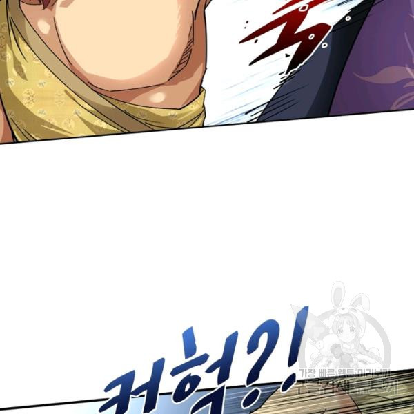 16384377902203hiaswoakiu.jpeg