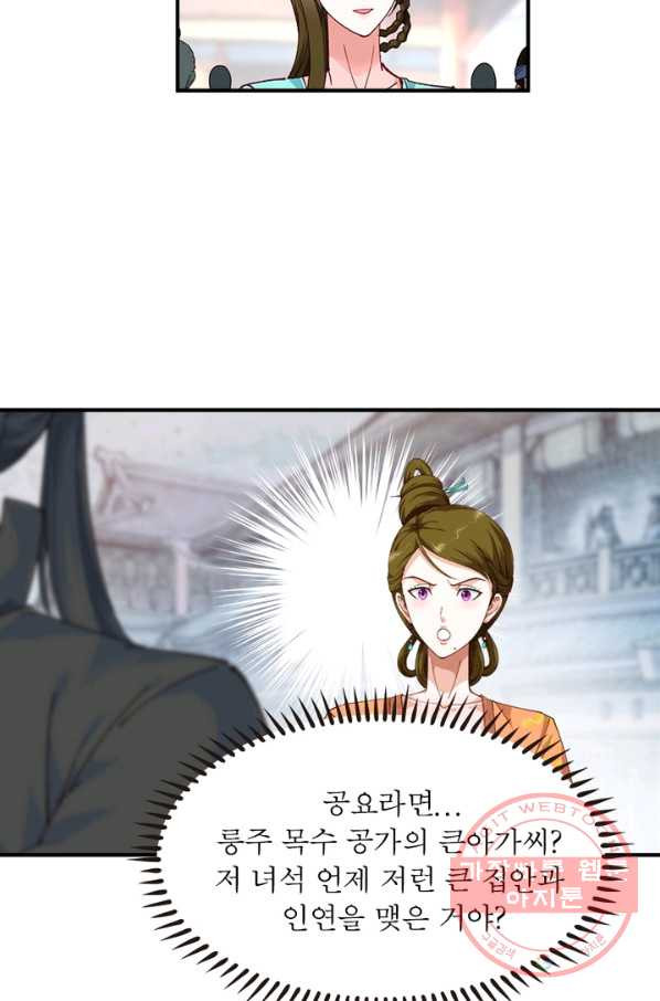 1638436979068yt1hj30qef.jpeg