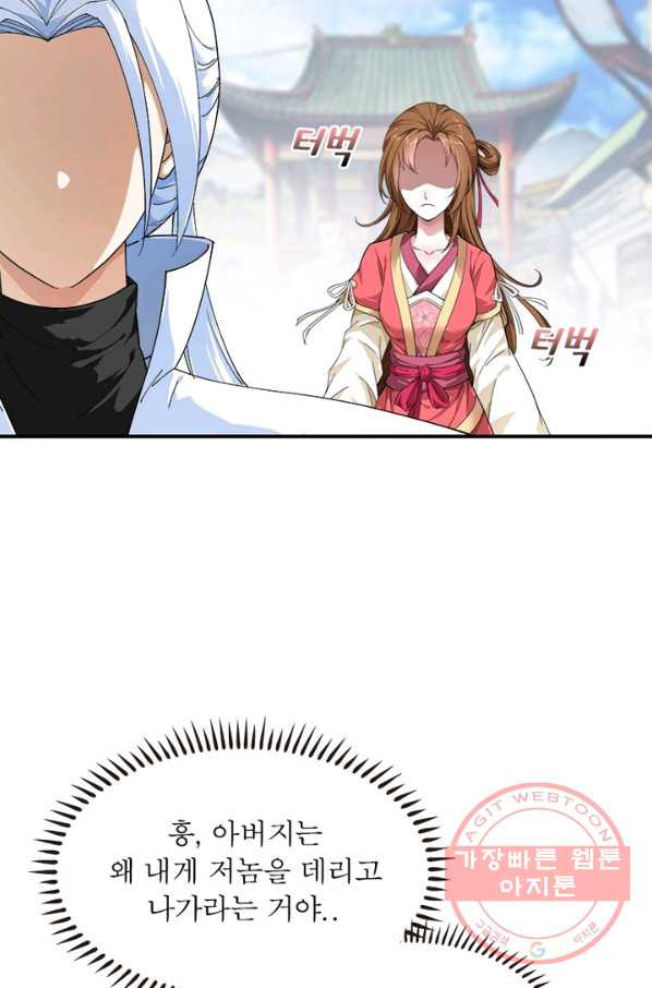 1638436982491yu3dwfum3uo.jpeg