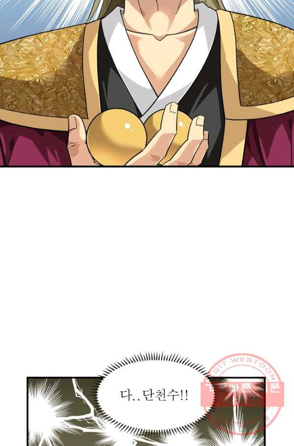 16384370357225fsef2wmf5p.jpeg
