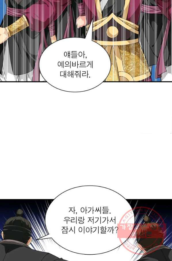 1638437038549oqro6zekju.jpeg