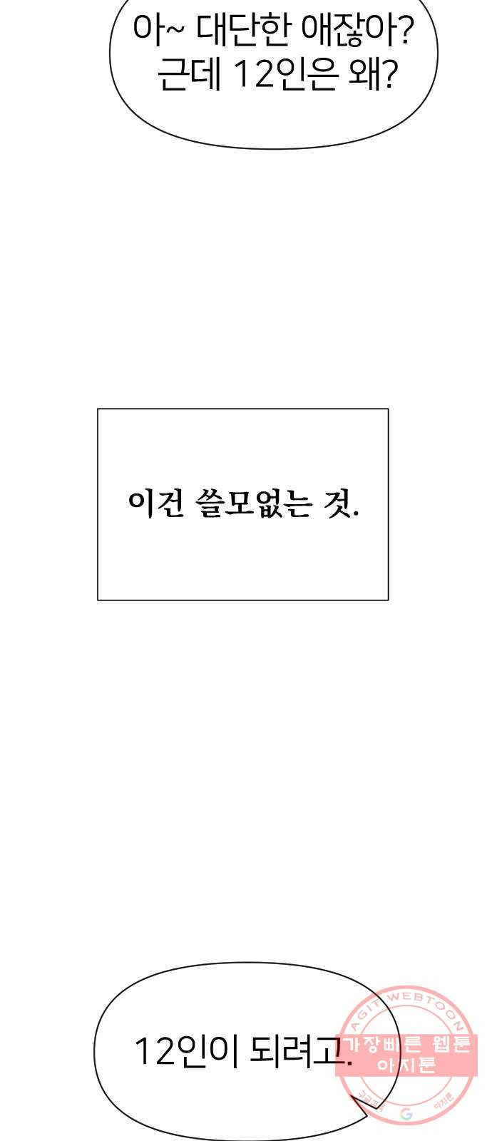 1639962039839jyv4j5tju7o.jpeg