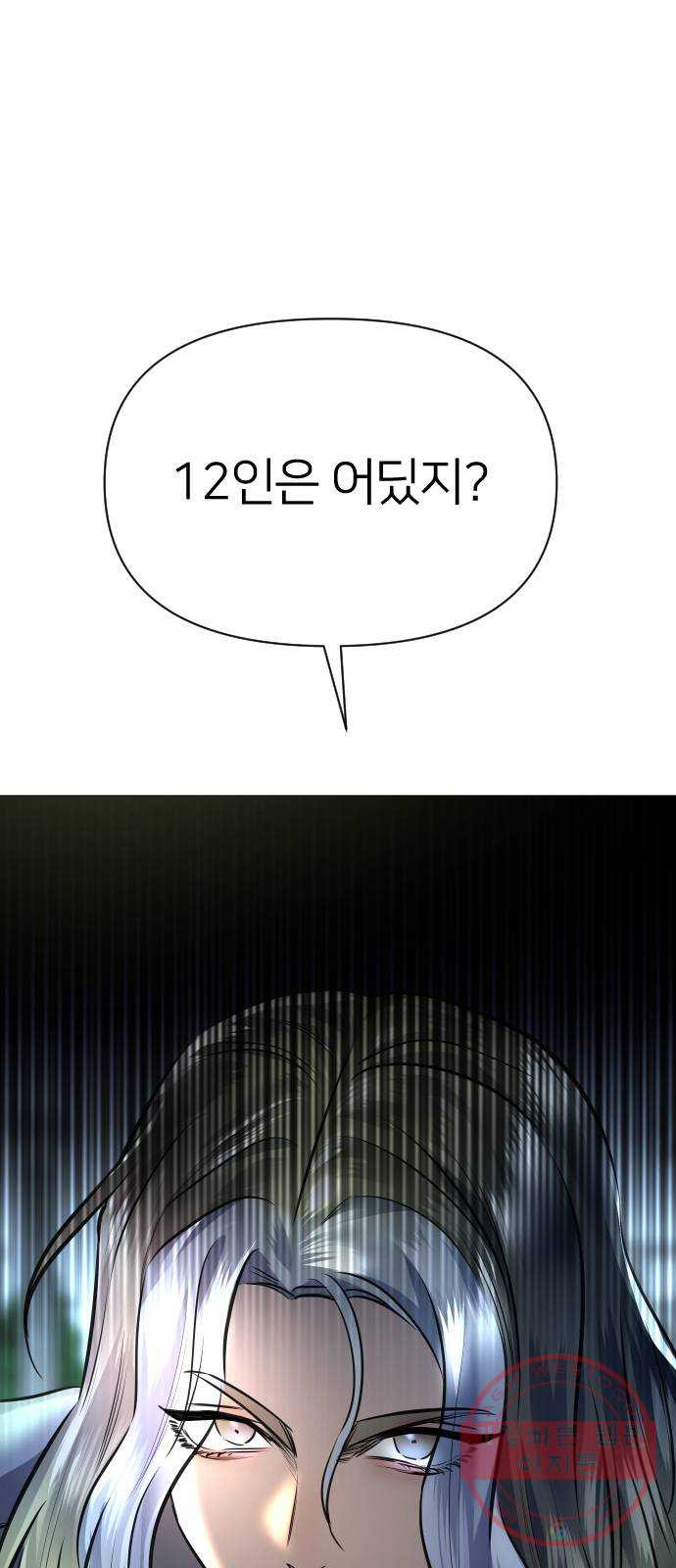 16399620437548i31prpv1zx.jpeg