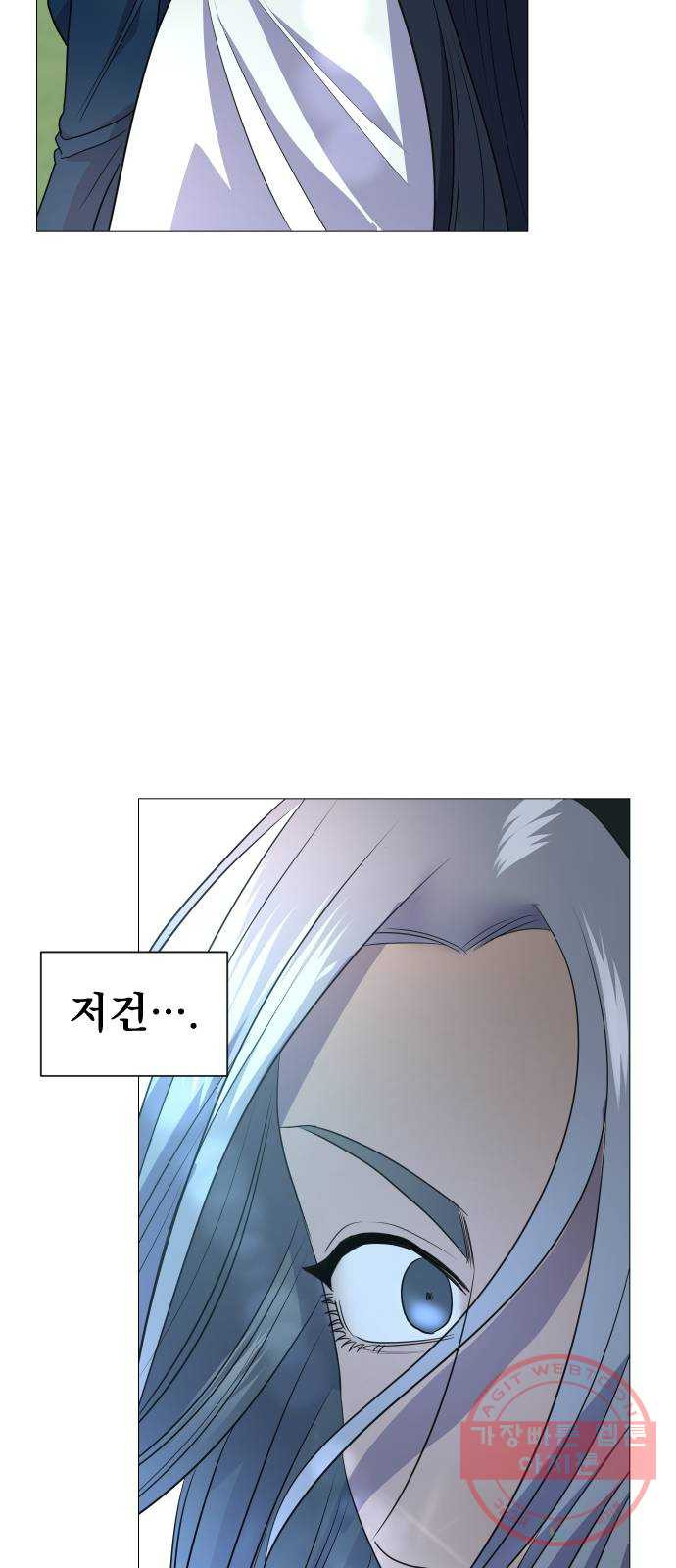 1639962047633ackgicsufpb.jpeg
