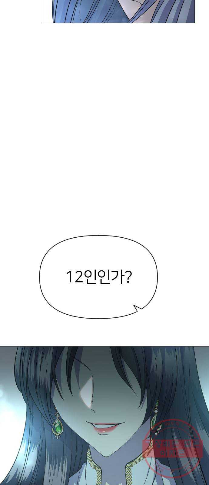 1639962047736heykm6i70w.jpeg
