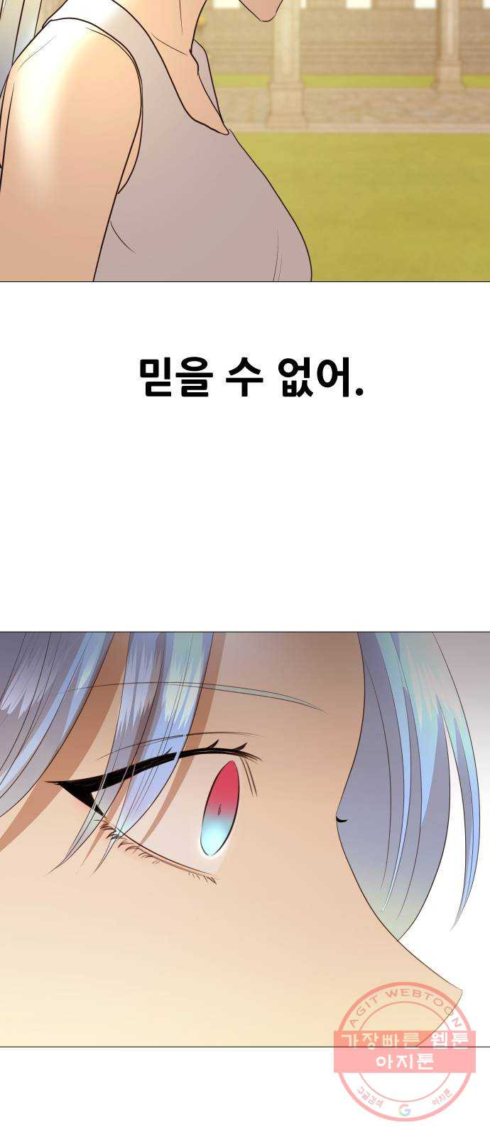 1639962048890tr86z4pspl9.jpeg