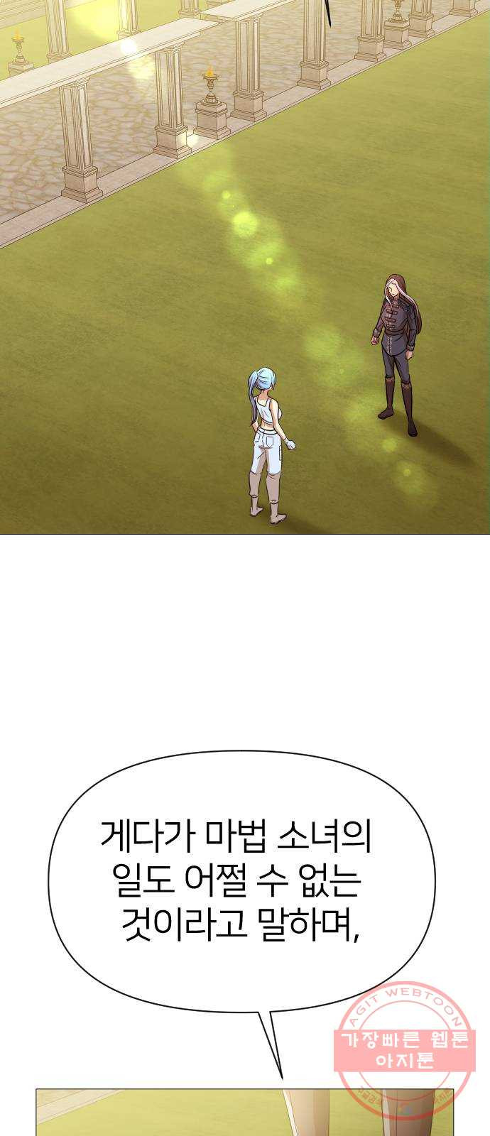 1639962049840ap4csms1jwb.jpeg