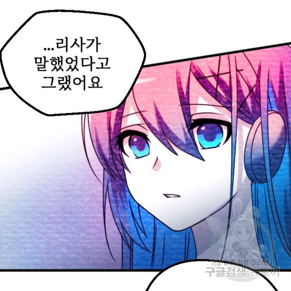 1639959680920to7rxn2nscd.jpeg