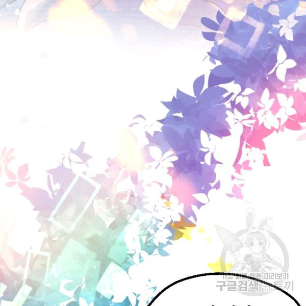 1639959681737pjb4sdghf08.jpeg