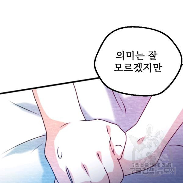 1639959682144q3075tb34sf.jpeg