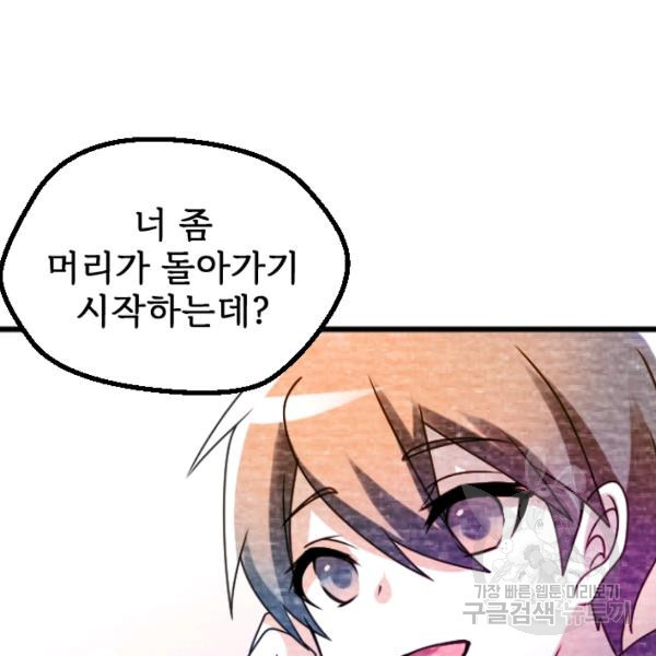1639959684091ha9fuyrhj1i.jpeg