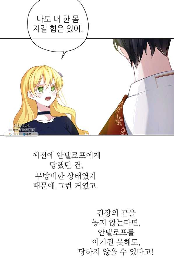 1639956796570tmtm35y2h2j.jpeg