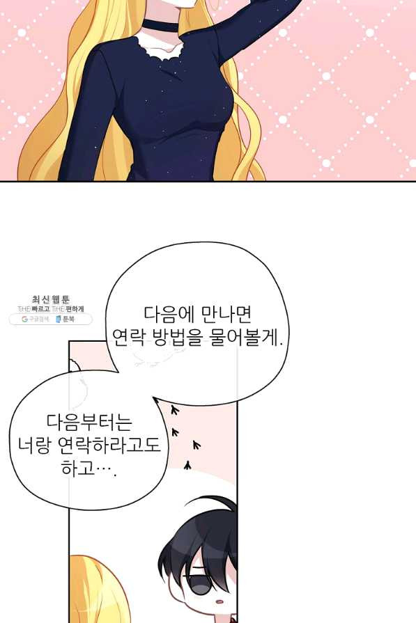 1639956796879fh2vn03shzh.jpeg
