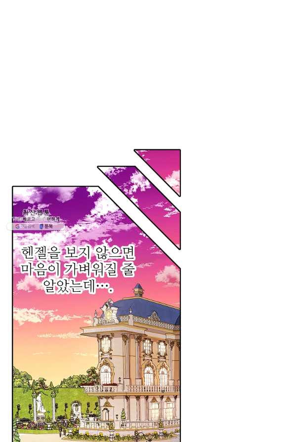 16399567982076szqr793but.jpeg