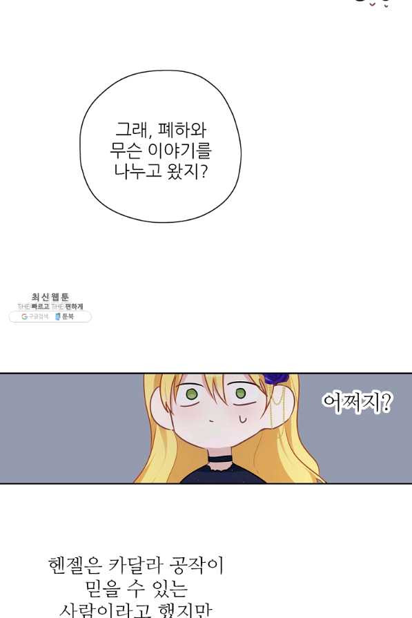 16399567991592t2db9s7mz6.jpeg