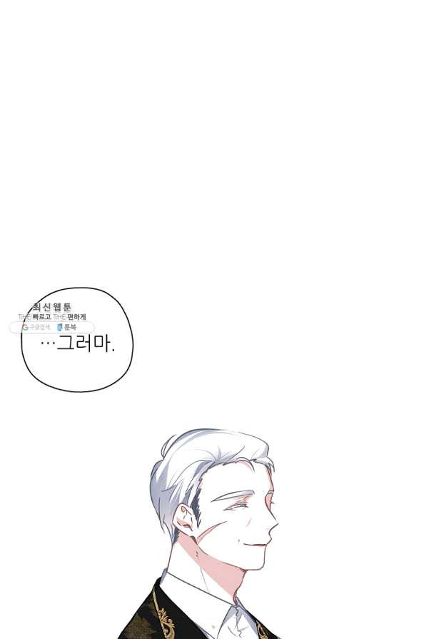 1639956806955fbku2llbpsf.jpeg