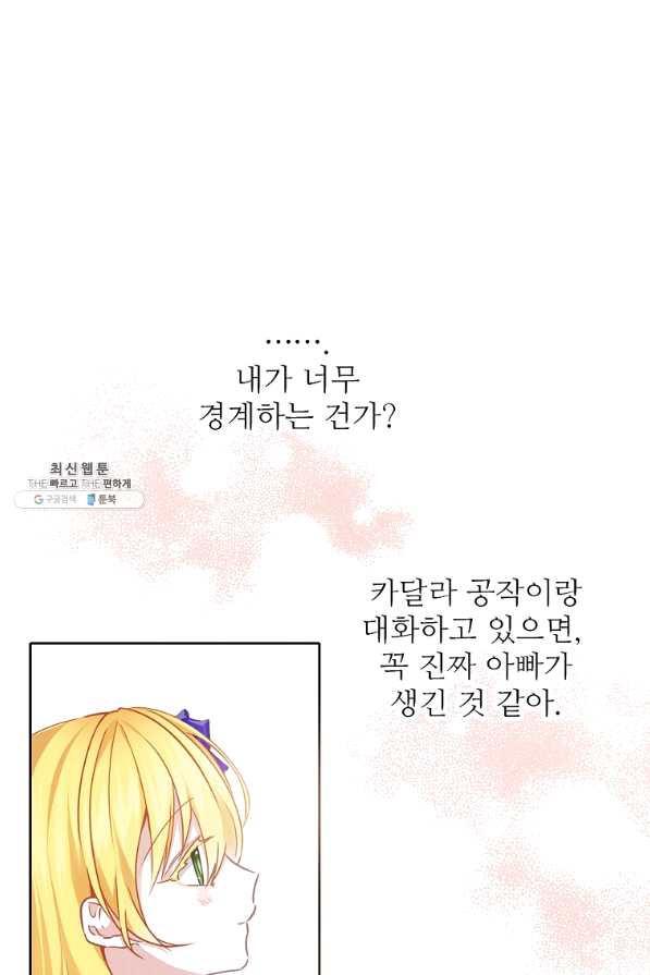 1639956807363krjlgntb0yc.jpeg