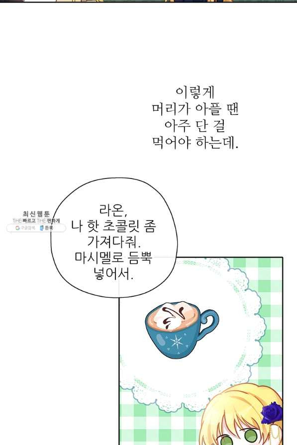 1639956808073xwub0hw94j9.jpeg