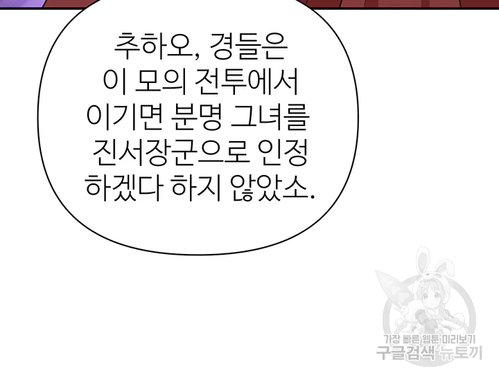 16400491364577ye08a73iu6.jpeg
