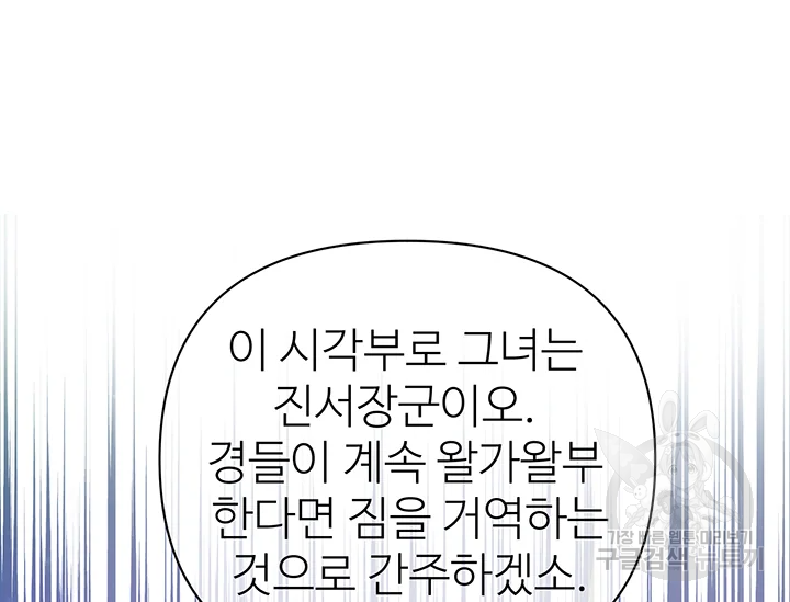 164004913710394hdjkgraw.jpeg