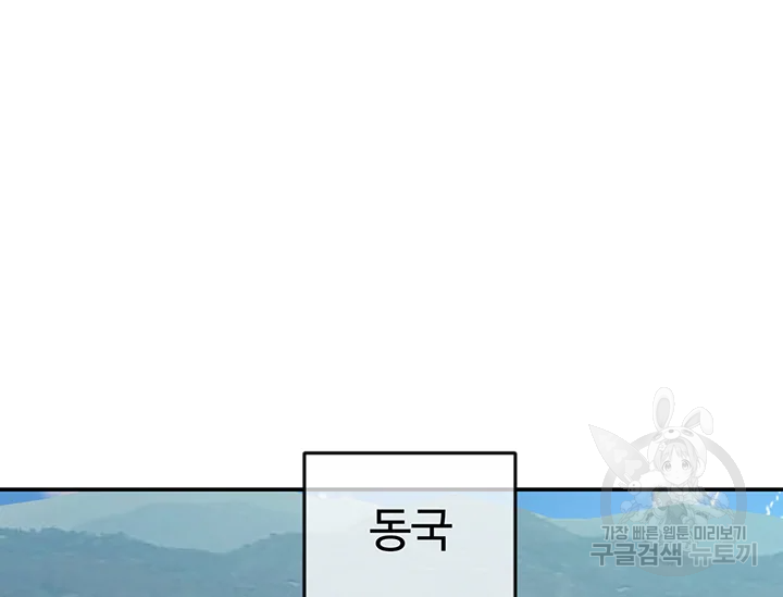 16400491377219rvsankoov.jpeg
