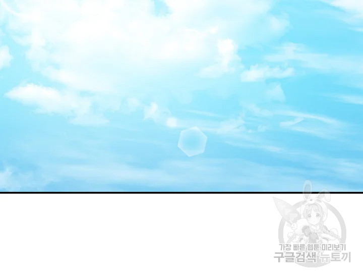 1640049146372ulcoswscpf.jpeg