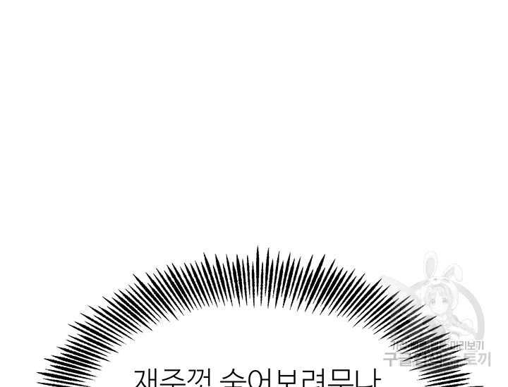 16400491525207nsyjdy62wr.jpeg