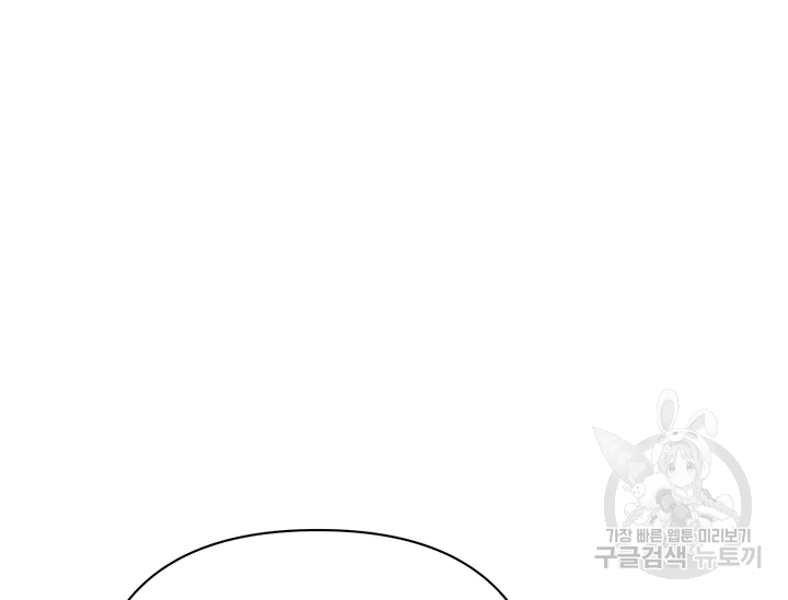 1640049161553talbe5c97mk.jpeg