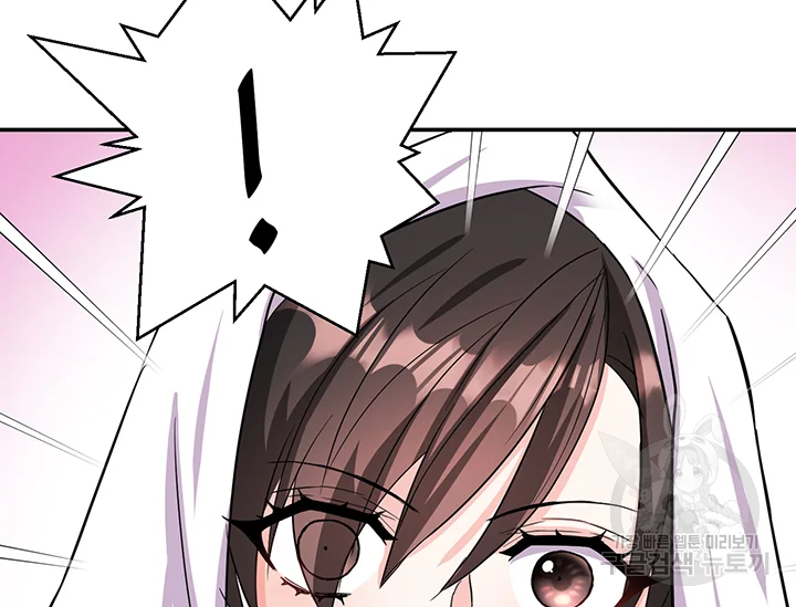 1640049162401wpcmng5rd7.jpeg