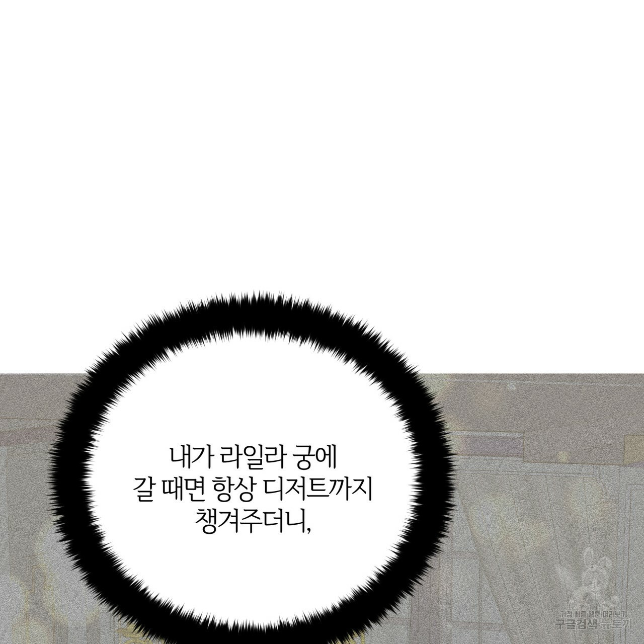 16400515581032sw7h7sax2u.jpeg
