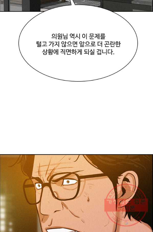 1640047869076jy4ou0bhcam.jpeg