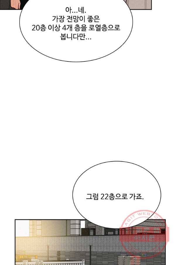 16400478839041ti25x72jvg.jpeg