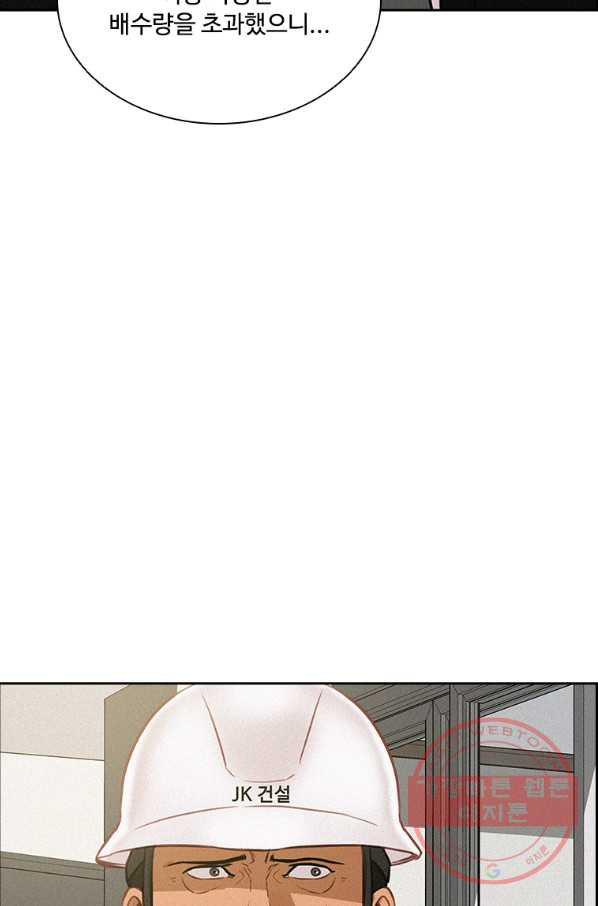 1640047888722zf3ezakcd5.jpeg