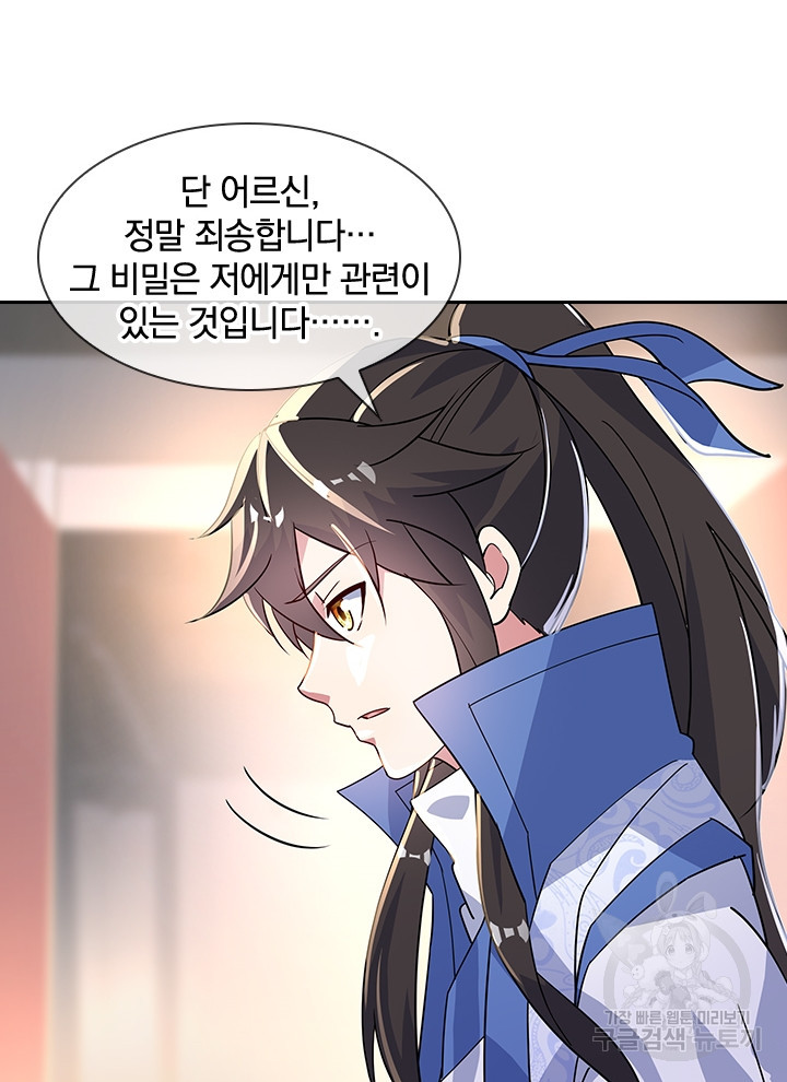16400521294264jpehw054um.jpeg