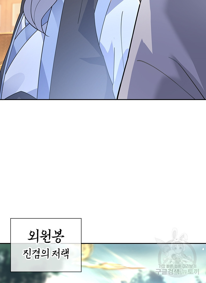 16400521331702mhh7oohdgk.jpeg